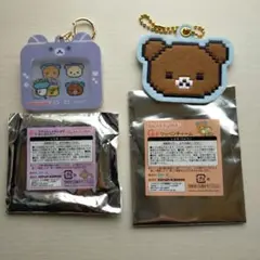 リラックマ アクリルしゃかしゃかキーホルダー　ワッペンチャーム