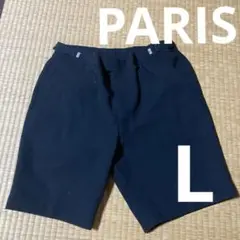 濃紺ショートパンツ / PARIS