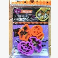 Item thumbnail for item 96b417cc-b3e9-42f6-a41d-b2cbc5055e2e