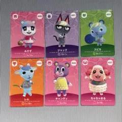 どうぶつの森 アミーボカード セット