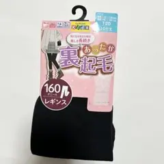 Item thumbnail for item f2297652-57bd-4cef-bd43-cc2bc2a95690