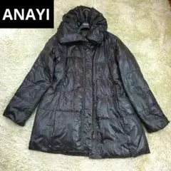 【極美品】ANAYI アナイ ダウンコート フェザー Aライン カーキ