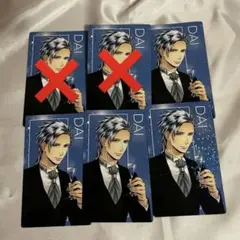 ツキプロ