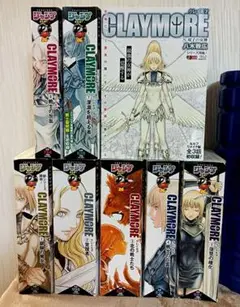 クレイモア　コンビニ版　全巻セット Amazon.co.jp: コンビニコミック クレイモア CLAYMORE 八木教広