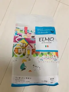ELMO プロフェッショナーレ ドッグフード アダルト リッチイン チキン オ…