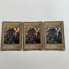 遊戯王　ブラッドヴォルス G4-17 ウルトラレア　2期　3枚