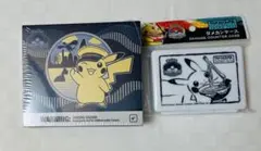 wcs2023 ヨコハマ ダメカンダイス ダメカンケース