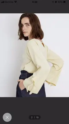 新品❣️CITY イエロー ブラウス