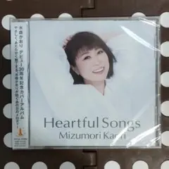 Heartful Songs 水森かおり