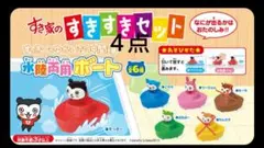 Item thumbnail for item 022201dd-7c1b-4a75-9f3c-bb3c2b60a82c