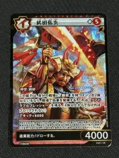Item thumbnail for item 6ccc1233-c876-4ebc-ae02-923ed17ca4ce