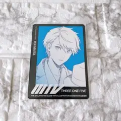SideM FiFS展 特典カード 舞田類