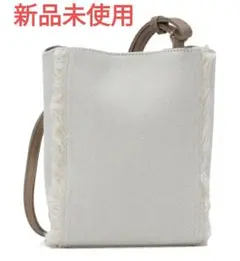 AfternoonTeaLiving　レディース　ショルダーバッグ　新品タグ有り