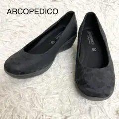ARCOPEDICO アルコペディコ 軽量コンフォートシューズ 36 ブラック