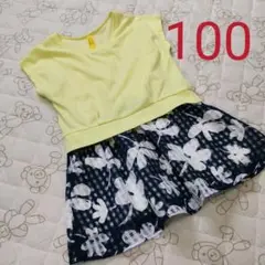 美品　ドッキングワンピース　100