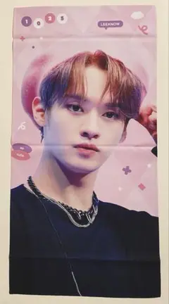 Item thumbnail for item a02e265f-1e34-4b35-b4bb-f7d67c352425