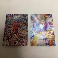 Item thumbnail for item 6a51ca2b-0ac7-4d81-aa7d-138219f63100