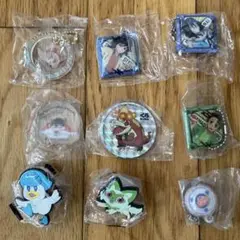 くら寿司京浜9個セット