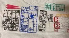 Item thumbnail for item 26cef2d6-1dde-4197-a5f9-0b82ade931c7