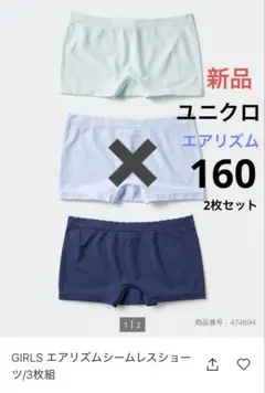 Item thumbnail for item 2d02d073-ba6e-4635-b5a9-edb37fd083ec