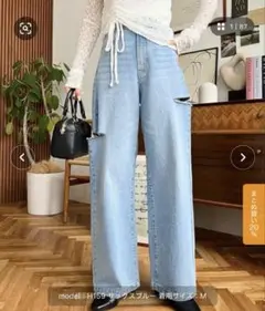 ヘビーツイル＆デニムダメージストレートパンツ