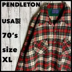 Item thumbnail for item f8765dd0-3d37-4740-b6b1-630d0f41635a
