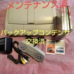 Item thumbnail for item 9907ccc6-be24-463c-a740-782204d6c69f