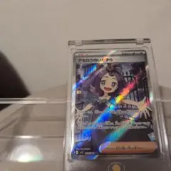オークション333円スタート♡♡アセロラのいたずらsr アセロラSR