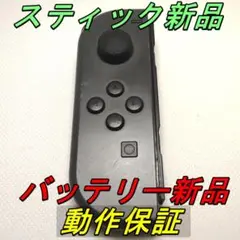 Item thumbnail for item b8910bb6-c9f6-41b7-9c1b-6e1fc530568b