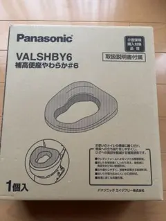 Item thumbnail for item 6ac2b95b-c2c5-462f-aa20-3abd8c6226ea