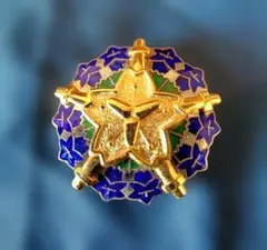 Item thumbnail for item d826643e-ddb1-465e-a9eb-e4b7fd9da80a