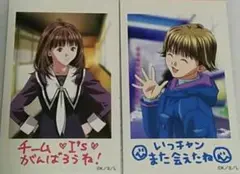 I"s pure アイズ ピュア 特典 カード 桂正和 ps2