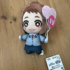 ナムコ限定 僕だけのヒーローアカデミア ともぬい 麗日お茶子