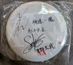 アニサマ　2025 缶バッジ　アイドルマスター　SideM 神速一魂　アイマス