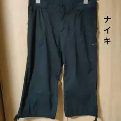 Nike ブラック ボトムス
