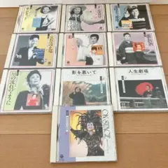 精選 美空ひばりの世界 CD 全巻セット 全10巻 10枚