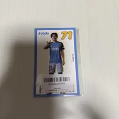 ジュビロ磐田 ジュビロ 倍井謙 ラッフル