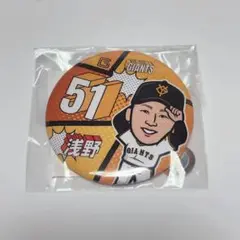 浅野翔吾 缶バッジ ホームVer.