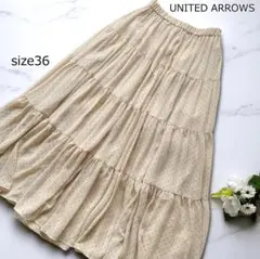 シア― ティアード スカート　size36　UNITED ARROWS