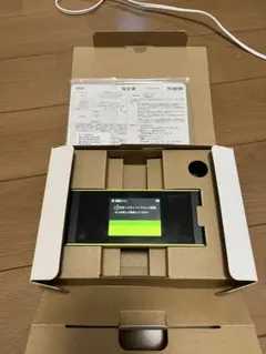 値下げ au モバイルルーター ブラック/イエロー w05 楽天利用不可