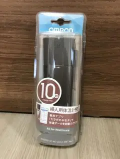 【オムロン】婦人用電子体温計 ブラウン OMRON MC-652LC-BW