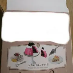 Item thumbnail for item 2f5b5b0d-6b5a-4324-970f-61c57c476311