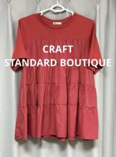 CRAFT STANDARD BOUTIQUE トップス