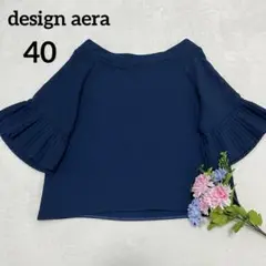 Item thumbnail for item d699cb1d-6118-47ca-93ad-4812ebecbfbb