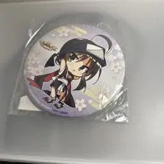 2025年最新】常陸茉子 缶バッジの人気アイテム - メルカリ