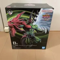 未開封 一番くじ B賞 遊戯王 E・HERO フレイム ウイングマン フィギュア