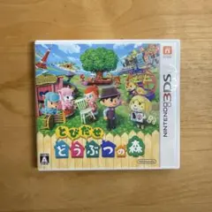 Item thumbnail for item caf51032-f7dd-4953-a070-616a1e3b26b9