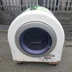 サンヨー 電気衣類乾燥機 家庭用6.0kg 2025年最新】SANYO 衣類乾燥機の人気アイテム - メルカリ