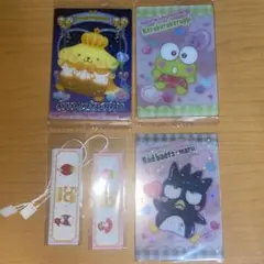 サンリオキャラクターウエハース