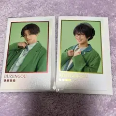 Item thumbnail for item 60c6a1af-9873-4fd4-8c07-146c548ebd9c